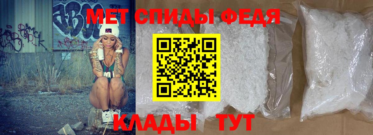 кракен ONION  АМФ  АМФ  Вход с VPN  АМФ 97%  Бугуруслан 