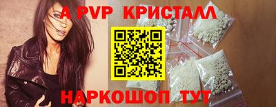 мяу мяу мука Ипатово
