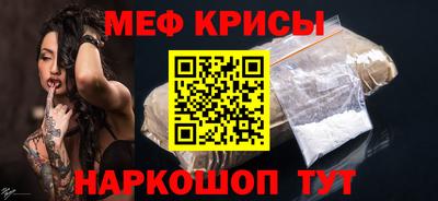 каннабис Ирбит