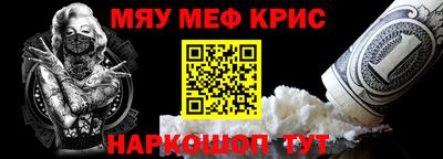 каннабис Ирбит
