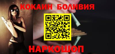 стаф Изобильный