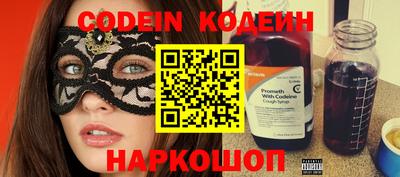 каннабис Ирбит