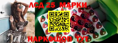 каннабис Ирбит