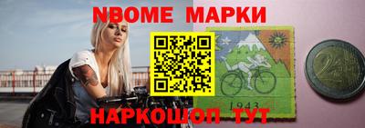 стаф Изобильный