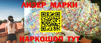 мяу мяу мука Ипатово