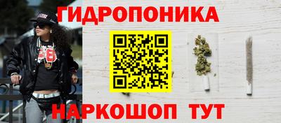 стаф Изобильный