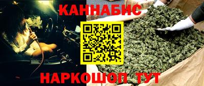 стаф Изобильный