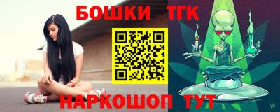 мяу мяу мука Ипатово