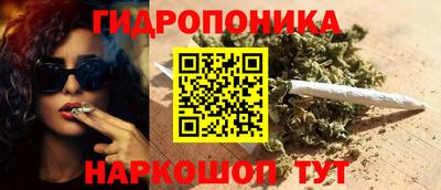 стаф Изобильный