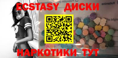 каннабис Ирбит