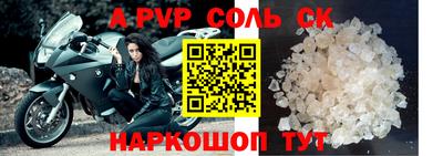 каннабис Ирбит