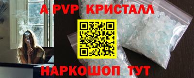 каннабис Ирбит