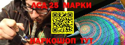 каннабис Ирбит