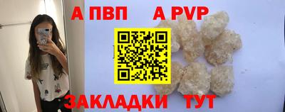 каннабис Ирбит