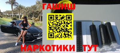 каннабис Ирбит