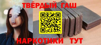 стаф Изобильный