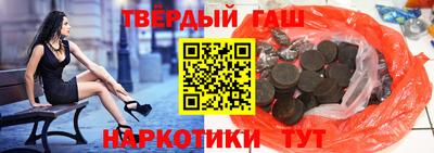 стаф Изобильный